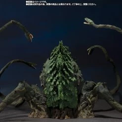 Maybang's Collectibles Bandai Godzilla Vs. Biollante S.H.MonsterArts Biollante (Special Color Ver.) Figure