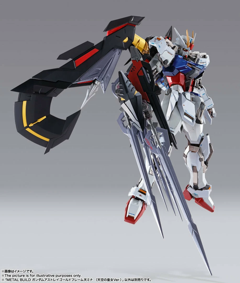 Maybang's Collectibles Bandai Metal Build Gundam Astray Gold Frame Amatsu Mina (Princess Of The Sky Ver.) 18 Maybang's Collectibles Bandai Metal Build Gundam Astray Gold Frame Amatsu Mina (Princess Of The Sky Ver.)