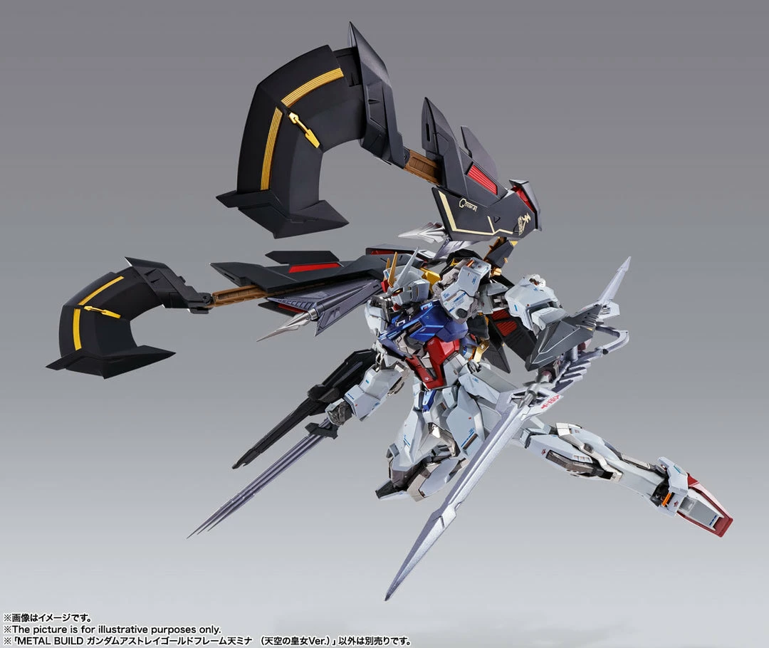 Maybang's Collectibles Bandai Metal Build Gundam Astray Gold Frame Amatsu Mina (Princess Of The Sky Ver.) 19 Maybang's Collectibles Bandai Metal Build Gundam Astray Gold Frame Amatsu Mina (Princess Of The Sky Ver.)