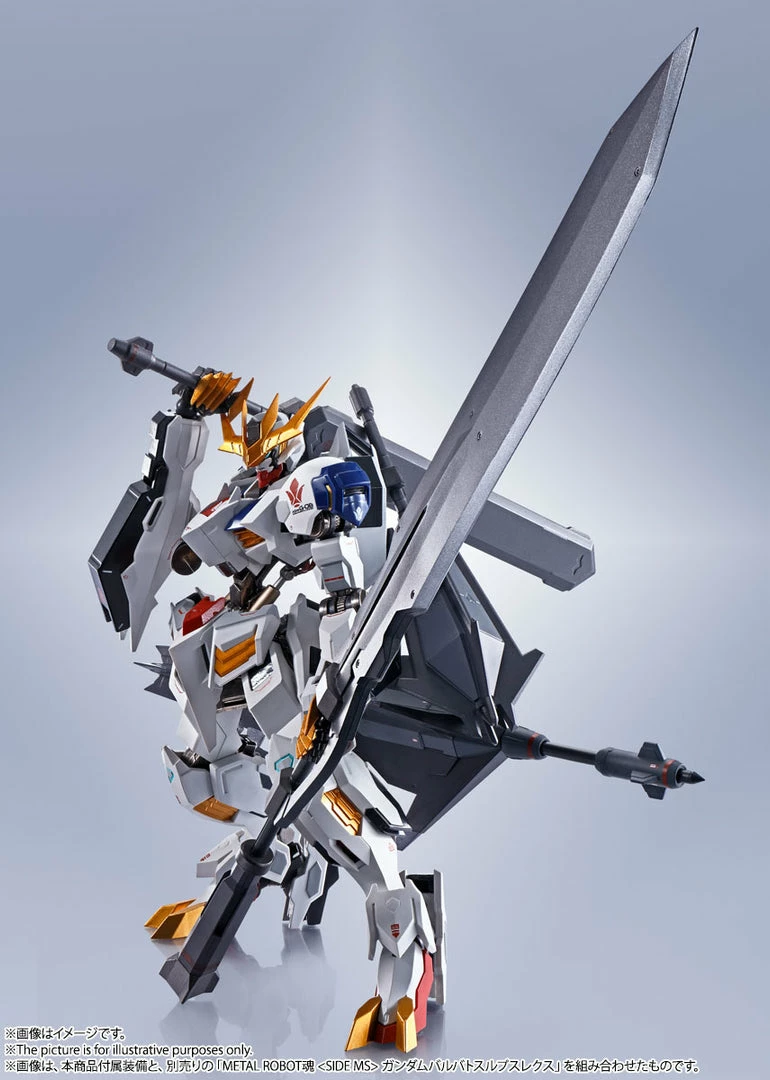 Maybang's Collectibles Bandai Robot Spirits Gundam Barbatos Lupus Mobile Suit Iron-Blooded Orphans Diecast Action Figure 20 Maybang's Collectibles Bandai Robot Spirits Gundam Barbatos Lupus Mobile Suit Iron-Blooded Orphans Diecast Action Figure