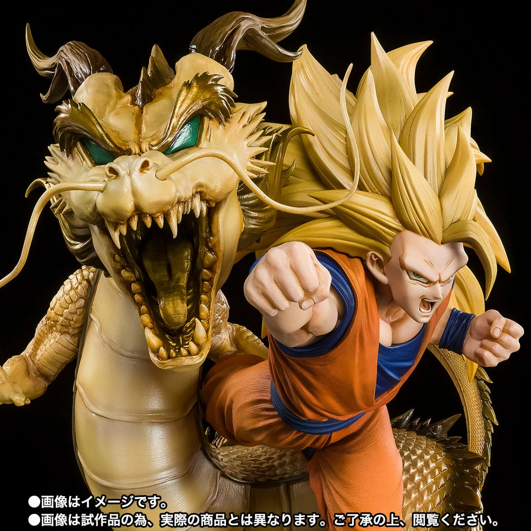 Maybang's Collectibles Bandai Tamashii Nations Dragon Ball Z Super Saiyan 3 Goku Wrath Of The Dragon FiguartsZERO Statue 1 Maybang's Collectibles Bandai Tamashii Nations Dragon Ball Z Super Saiyan 3 Goku Wrath Of The Dragon FiguartsZERO Statue