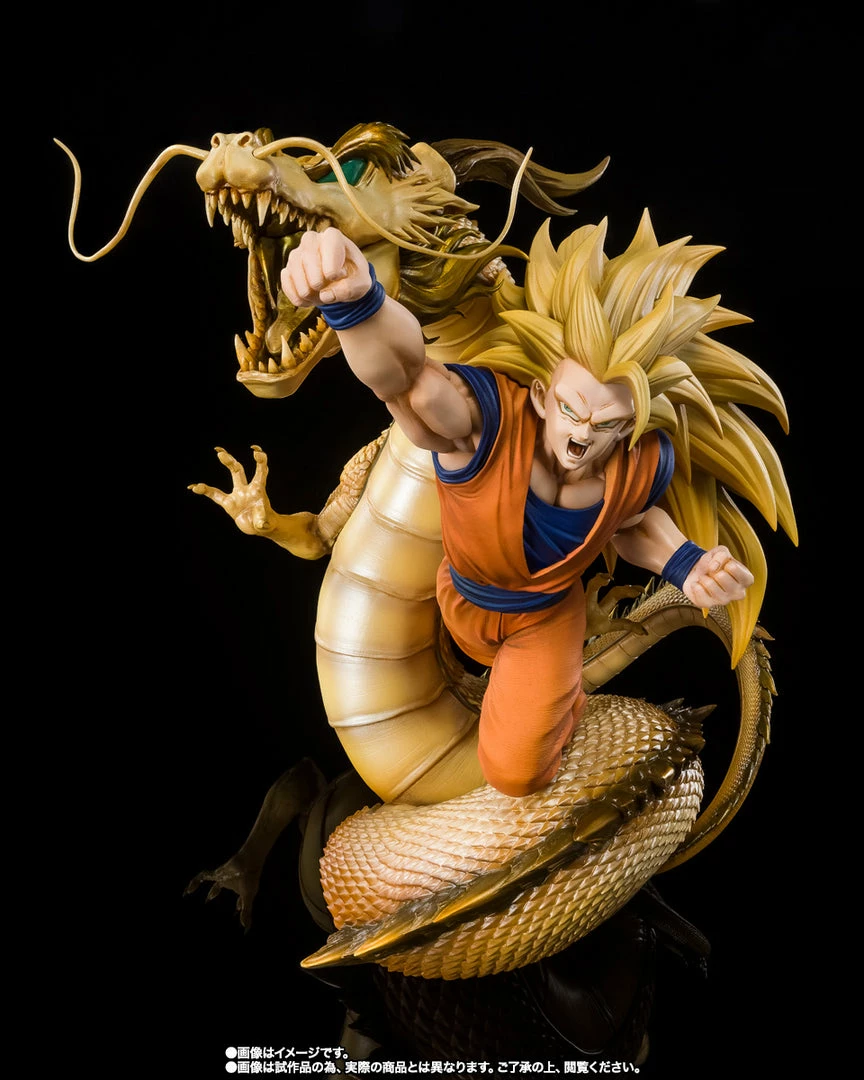 Maybang's Collectibles Bandai Tamashii Nations Dragon Ball Z Super Saiyan 3 Goku Wrath Of The Dragon FiguartsZERO Statue 3 Maybang's Collectibles Bandai Tamashii Nations Dragon Ball Z Super Saiyan 3 Goku Wrath Of The Dragon FiguartsZERO Statue