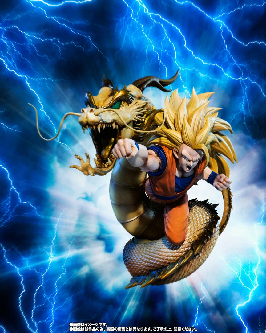 Maybang's Collectibles Bandai Tamashii Nations Dragon Ball Z Super Saiyan 3 Goku Wrath Of The Dragon FiguartsZERO Statue 6 Maybang's Collectibles Bandai Tamashii Nations Dragon Ball Z Super Saiyan 3 Goku Wrath Of The Dragon FiguartsZERO Statue