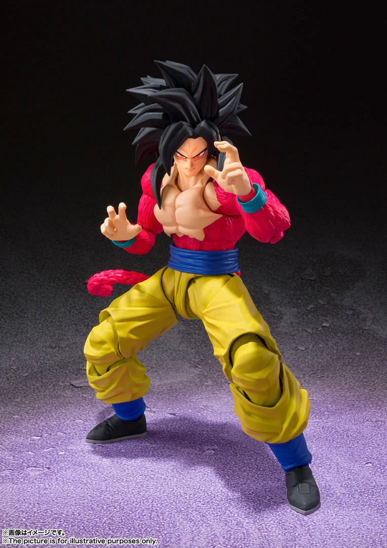 Maybang's Collectibles Bandai S.H.Figuarts Dragon Ball GT Super Saiyan 4 Goku Action Figure 3 Maybang's Collectibles Bandai S.H.Figuarts Dragon Ball GT Super Saiyan 4 Goku Action Figure