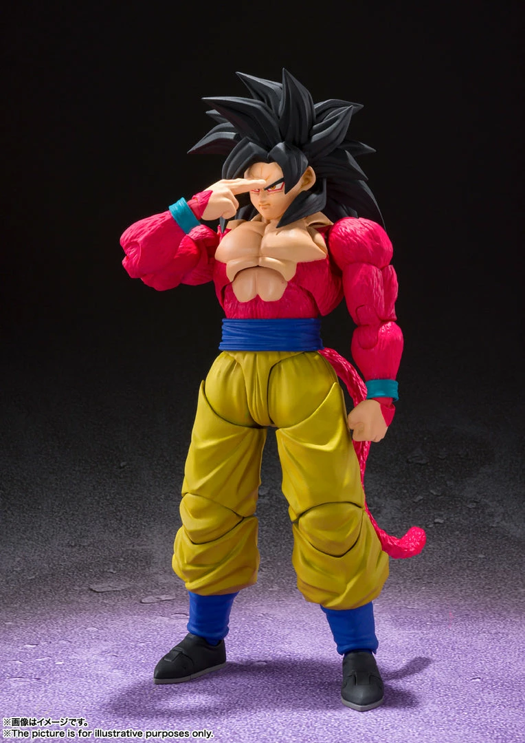 Maybang's Collectibles Bandai S.H.Figuarts Dragon Ball GT Super Saiyan 4 Goku Action Figure 4 Maybang's Collectibles Bandai S.H.Figuarts Dragon Ball GT Super Saiyan 4 Goku Action Figure