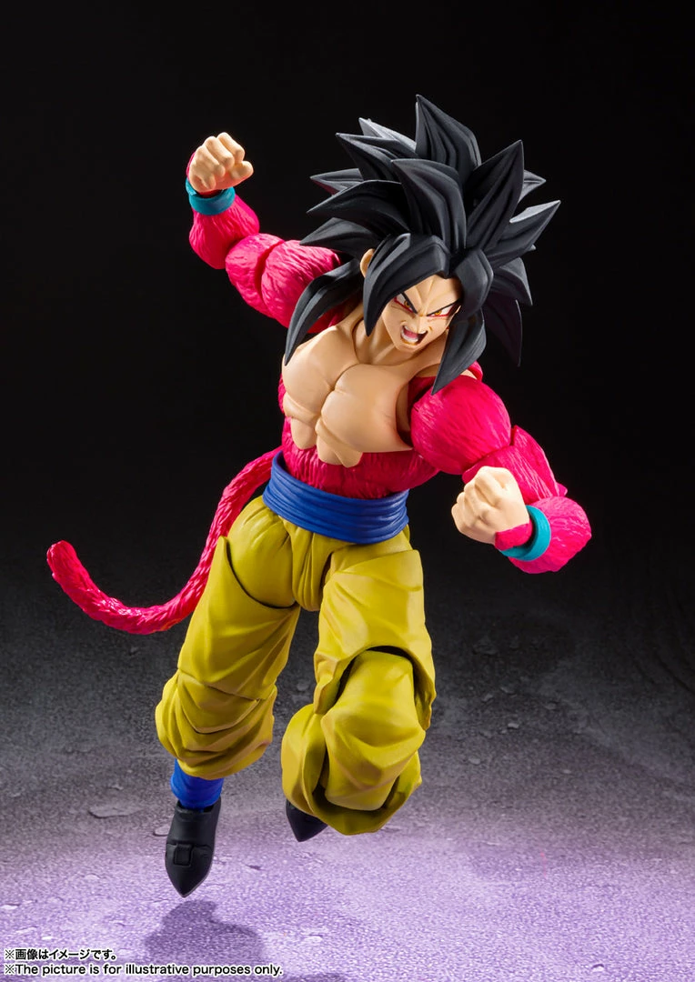 Maybang's Collectibles Bandai S.H.Figuarts Dragon Ball GT Super Saiyan 4 Goku Action Figure 5 Maybang's Collectibles Bandai S.H.Figuarts Dragon Ball GT Super Saiyan 4 Goku Action Figure