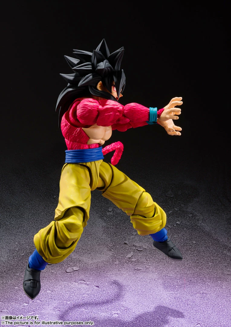 Maybang's Collectibles Bandai S.H.Figuarts Dragon Ball GT Super Saiyan 4 Goku Action Figure 6 Maybang's Collectibles Bandai S.H.Figuarts Dragon Ball GT Super Saiyan 4 Goku Action Figure
