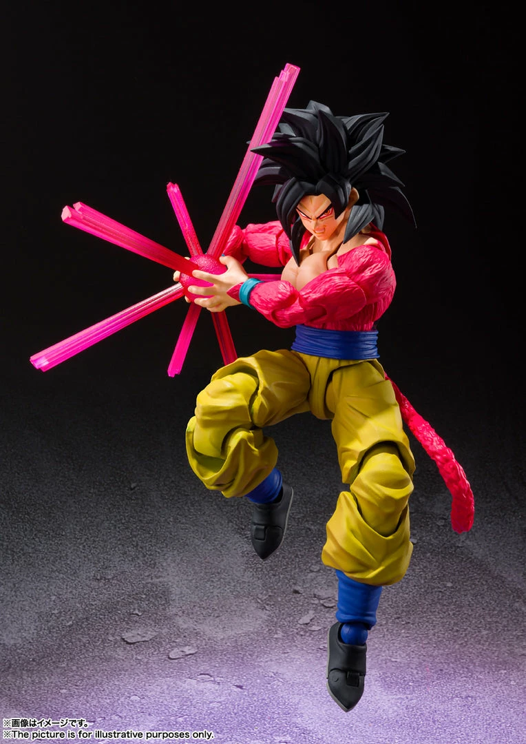 Maybang's Collectibles Bandai S.H.Figuarts Dragon Ball GT Super Saiyan 4 Goku Action Figure 7 Maybang's Collectibles Bandai S.H.Figuarts Dragon Ball GT Super Saiyan 4 Goku Action Figure