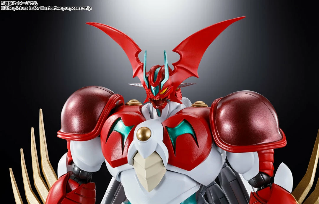 Maybang's Collectibles Bandai Getter Robo Arc Soul Of Chogokin GX-99 Getter Arc Diecast Action Figure 10 Maybang's Collectibles Bandai Getter Robo Arc Soul Of Chogokin GX-99 Getter Arc Diecast Action Figure