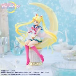 Maybang's Collectibles Bandai Sailor Moon Eternal FiguartsZero Chouette Super Sailor Moon (Bright Moon & Legendary Silver Crystal)