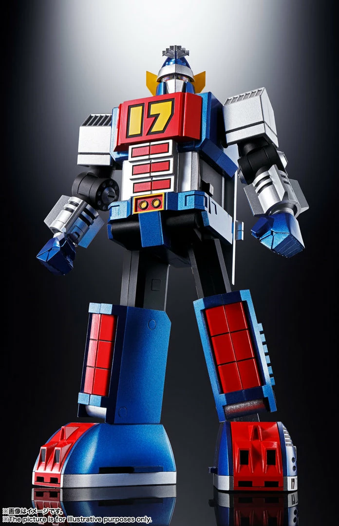 Maybang's Collectibles Bandai Soul Of Chogokin GX-101 Daitetsujin 17 Diecast Action Figure 2 Maybang's Collectibles Bandai Soul Of Chogokin GX-101 Daitetsujin 17 Diecast Action Figure