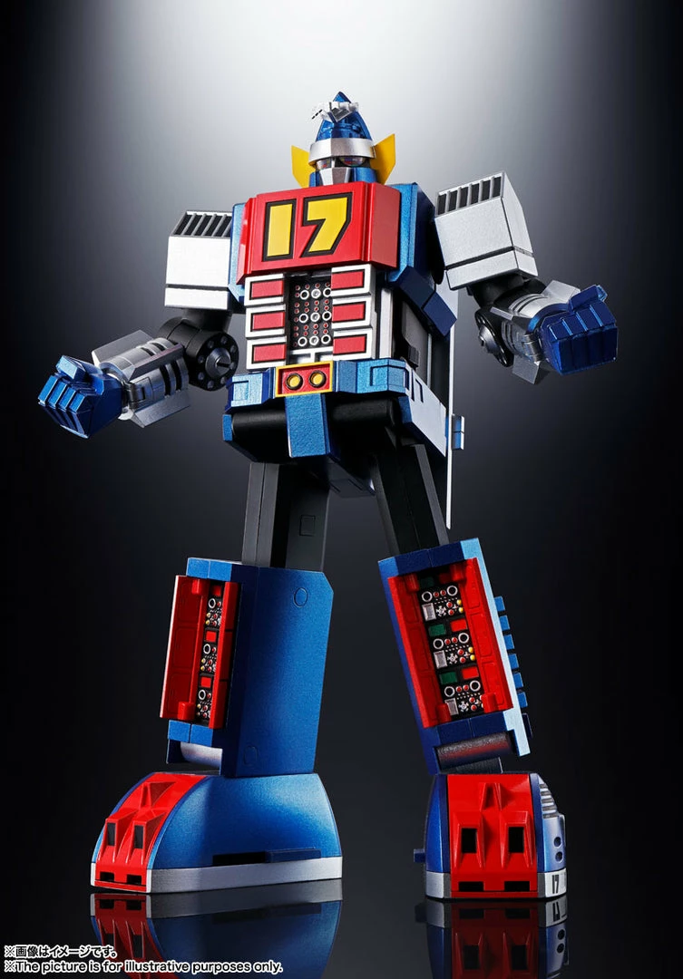 Maybang's Collectibles Bandai Soul Of Chogokin GX-101 Daitetsujin 17 Diecast Action Figure 5 Maybang's Collectibles Bandai Soul Of Chogokin GX-101 Daitetsujin 17 Diecast Action Figure