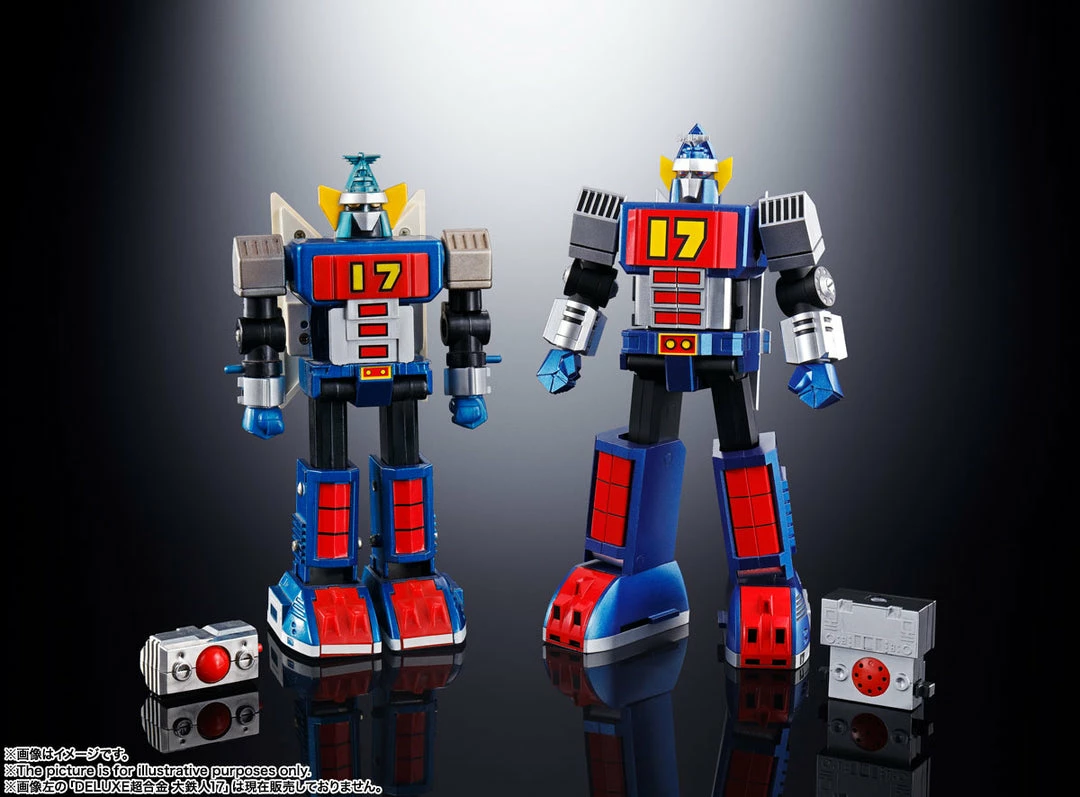 Maybang's Collectibles Bandai Soul Of Chogokin GX-101 Daitetsujin 17 Diecast Action Figure 15 Maybang's Collectibles Bandai Soul Of Chogokin GX-101 Daitetsujin 17 Diecast Action Figure
