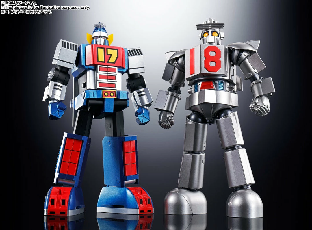 Maybang's Collectibles Bandai Soul Of Chogokin GX-101 Daitetsujin 17 Diecast Action Figure 16 Maybang's Collectibles Bandai Soul Of Chogokin GX-101 Daitetsujin 17 Diecast Action Figure
