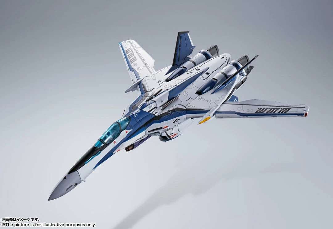 Maybang's Collectibles Bandai Macross Frontier DX Chogokin VF-25 Messiah Valkyrie (Worldwide Anniversary Ver.) Diecast Action Figure 11 Maybang's Collectibles Bandai Macross Frontier DX Chogokin VF-25 Messiah Valkyrie (Worldwide Anniversary Ver.) Diecast Action Figure