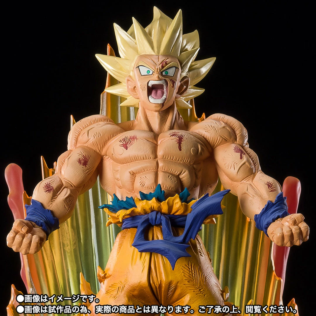 Maybang's Collectibles Bandai FiguartsZERO (Extra Battle) Dragon Ball Z Super Saiyan Son Goku -Are You Talking About Krillin!!!!! Statue 2 Maybang's Collectibles Bandai FiguartsZERO (Extra Battle) Dragon Ball Z Super Saiyan Son Goku -Are You Talking About Krillin!!!!! Statue