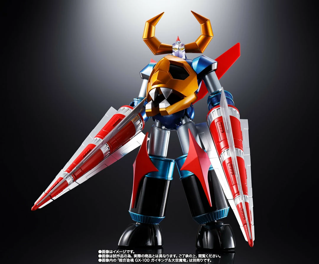 Maybang's Collectibles Bandai Divine Demon-Dragon Gaiking Soul Of Chogokin GX-100X Gaiking & Daiku-Maryu Power Up Exclusive Option Set 3 Maybang's Collectibles Bandai Divine Demon-Dragon Gaiking Soul Of Chogokin GX-100X Gaiking & Daiku-Maryu Power Up Exclusive Option Set