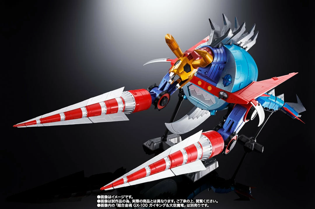 Maybang's Collectibles Bandai Divine Demon-Dragon Gaiking Soul Of Chogokin GX-100X Gaiking & Daiku-Maryu Power Up Exclusive Option Set 7 Maybang's Collectibles Bandai Divine Demon-Dragon Gaiking Soul Of Chogokin GX-100X Gaiking & Daiku-Maryu Power Up Exclusive Option Set