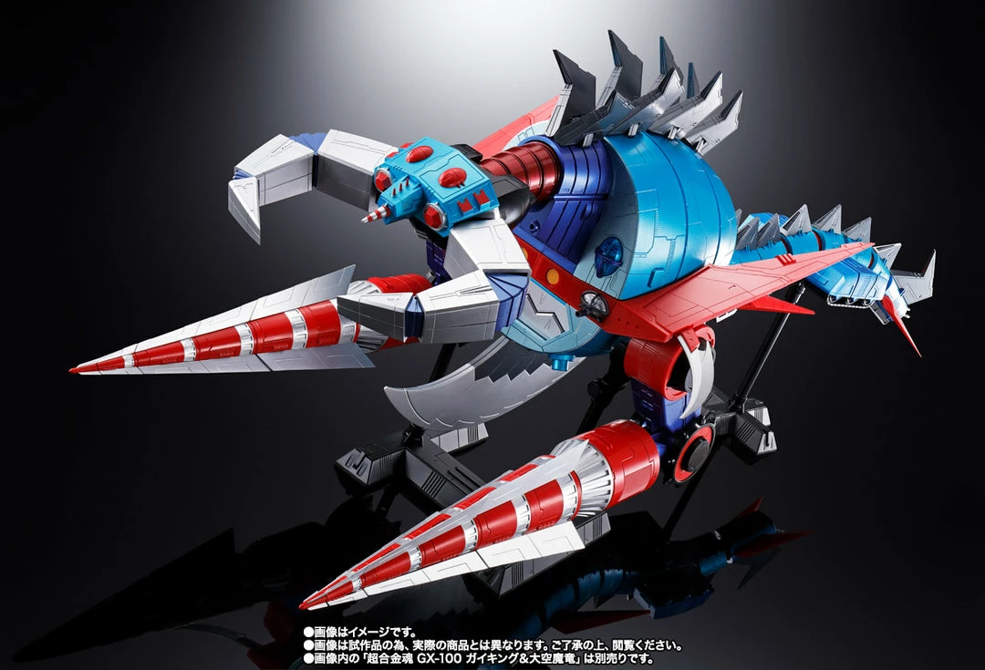 Maybang's Collectibles Bandai Divine Demon-Dragon Gaiking Soul Of Chogokin GX-100X Gaiking & Daiku-Maryu Power Up Exclusive Option Set 8 Maybang's Collectibles Bandai Divine Demon-Dragon Gaiking Soul Of Chogokin GX-100X Gaiking & Daiku-Maryu Power Up Exclusive Option Set