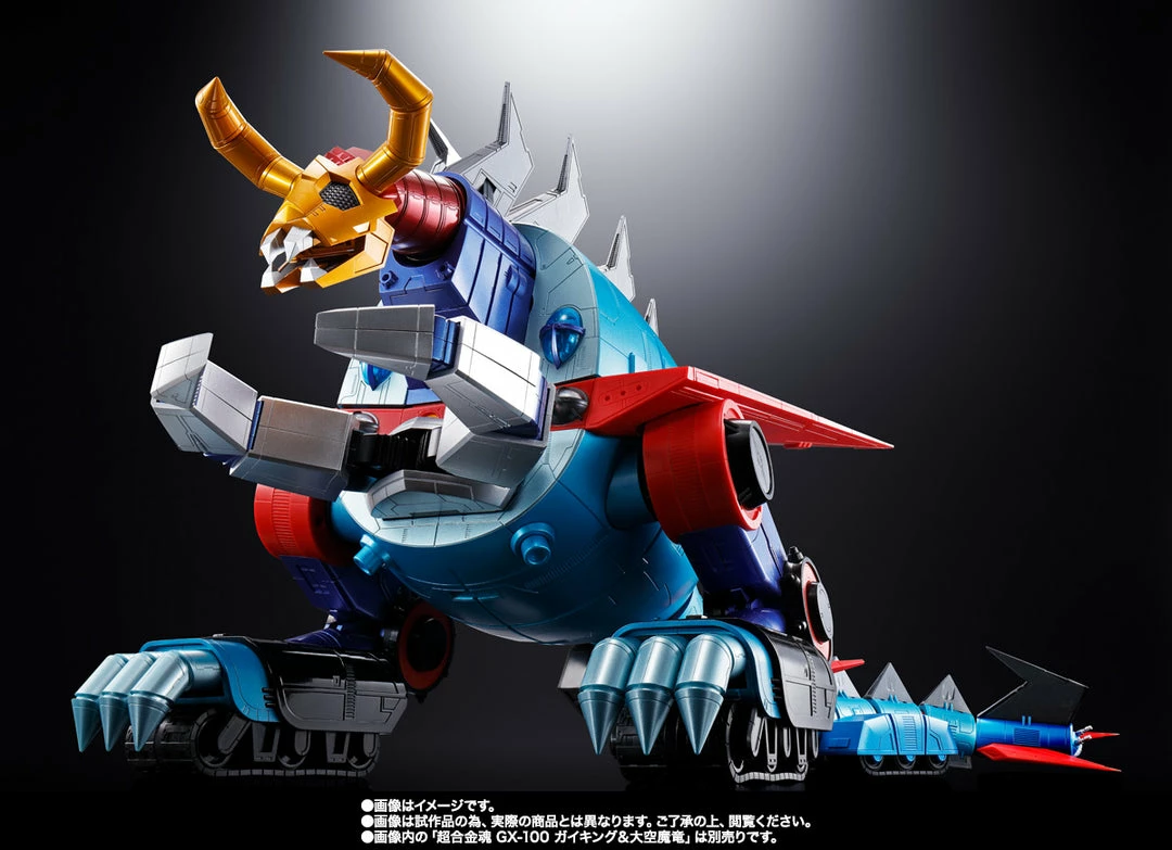 Maybang's Collectibles Bandai Divine Demon-Dragon Gaiking Soul Of Chogokin GX-100X Gaiking & Daiku-Maryu Power Up Exclusive Option Set 9 Maybang's Collectibles Bandai Divine Demon-Dragon Gaiking Soul Of Chogokin GX-100X Gaiking & Daiku-Maryu Power Up Exclusive Option Set