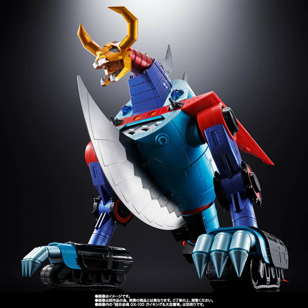 Maybang's Collectibles Bandai Divine Demon-Dragon Gaiking Soul Of Chogokin GX-100X Gaiking & Daiku-Maryu Power Up Exclusive Option Set 10 Maybang's Collectibles Bandai Divine Demon-Dragon Gaiking Soul Of Chogokin GX-100X Gaiking & Daiku-Maryu Power Up Exclusive Option Set