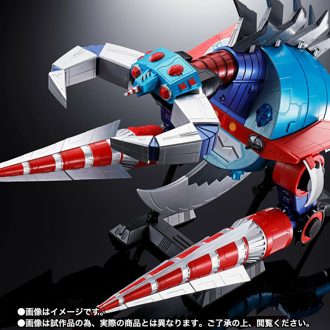 Maybang's Collectibles Bandai Divine Demon-Dragon Gaiking Soul Of Chogokin GX-100X Gaiking & Daiku-Maryu Power Up Exclusive Option Set 2 Maybang's Collectibles Bandai Divine Demon-Dragon Gaiking Soul Of Chogokin GX-100X Gaiking & Daiku-Maryu Power Up Exclusive Option Set