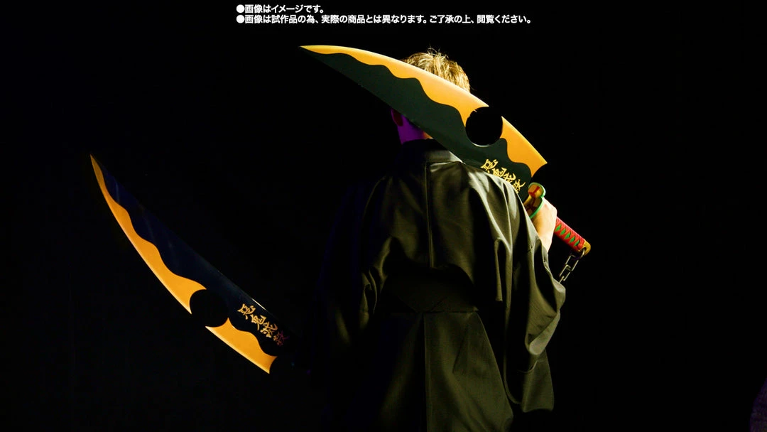 Maybang's Collectibles Bandai Spirits Tamashii Nations Demon Slayer: Kimetsu No Yaiba Proplica Tengen Uzui's Nichirin Swords Prop Replicas 5 Maybang's Collectibles Bandai Spirits Tamashii Nations Demon Slayer: Kimetsu No Yaiba Proplica Tengen Uzui's Nichirin Swords Prop Replicas