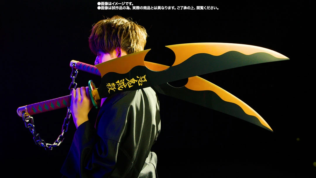 Maybang's Collectibles Bandai Spirits Tamashii Nations Demon Slayer: Kimetsu No Yaiba Proplica Tengen Uzui's Nichirin Swords Prop Replicas 6 Maybang's Collectibles Bandai Spirits Tamashii Nations Demon Slayer: Kimetsu No Yaiba Proplica Tengen Uzui's Nichirin Swords Prop Replicas