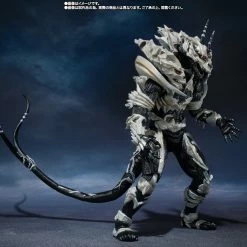 Maybang's Collectibles Bandai Spirits S.H.MonsterArts Godzilla Final Wars MONSTER X Action Figure