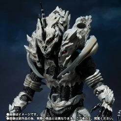 Maybang's Collectibles Bandai Spirits S.H.MonsterArts Godzilla Final Wars MONSTER X Action Figure