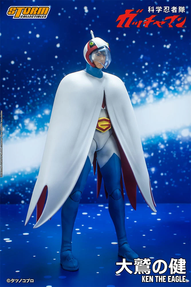 Maybang's Collectibles Storm Collectibles Gatchaman Science Ninja Team Ken The Eagle 1/12 Scale Action Figure 2 Maybang's Collectibles Storm Collectibles Gatchaman Science Ninja Team Ken The Eagle 1/12 Scale Action Figure