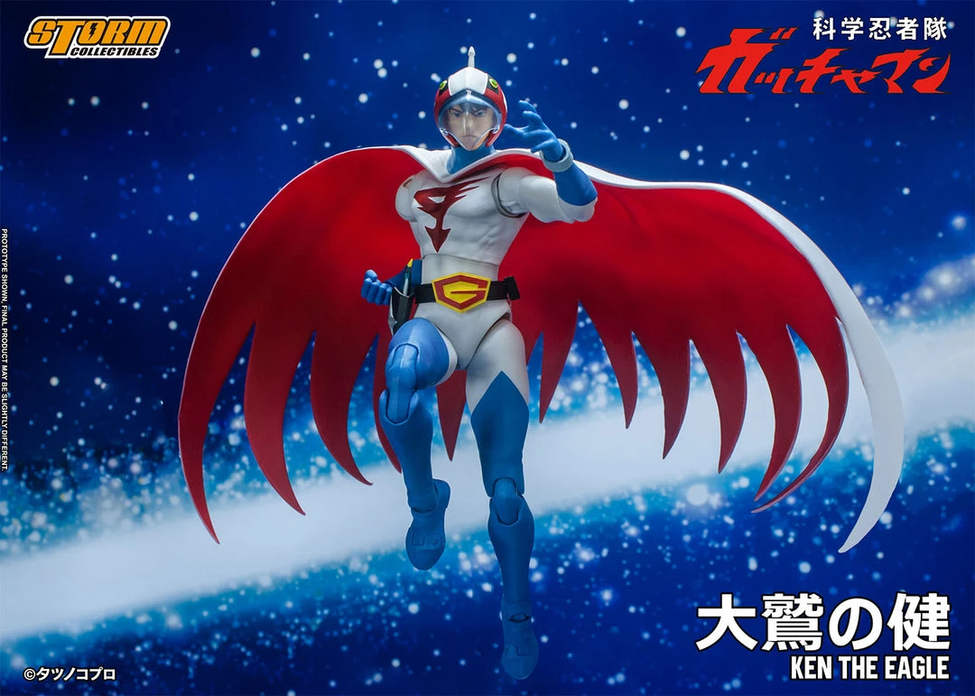 Maybang's Collectibles Storm Collectibles Gatchaman Science Ninja Team Ken The Eagle 1/12 Scale Action Figure 4 Maybang's Collectibles Storm Collectibles Gatchaman Science Ninja Team Ken The Eagle 1/12 Scale Action Figure