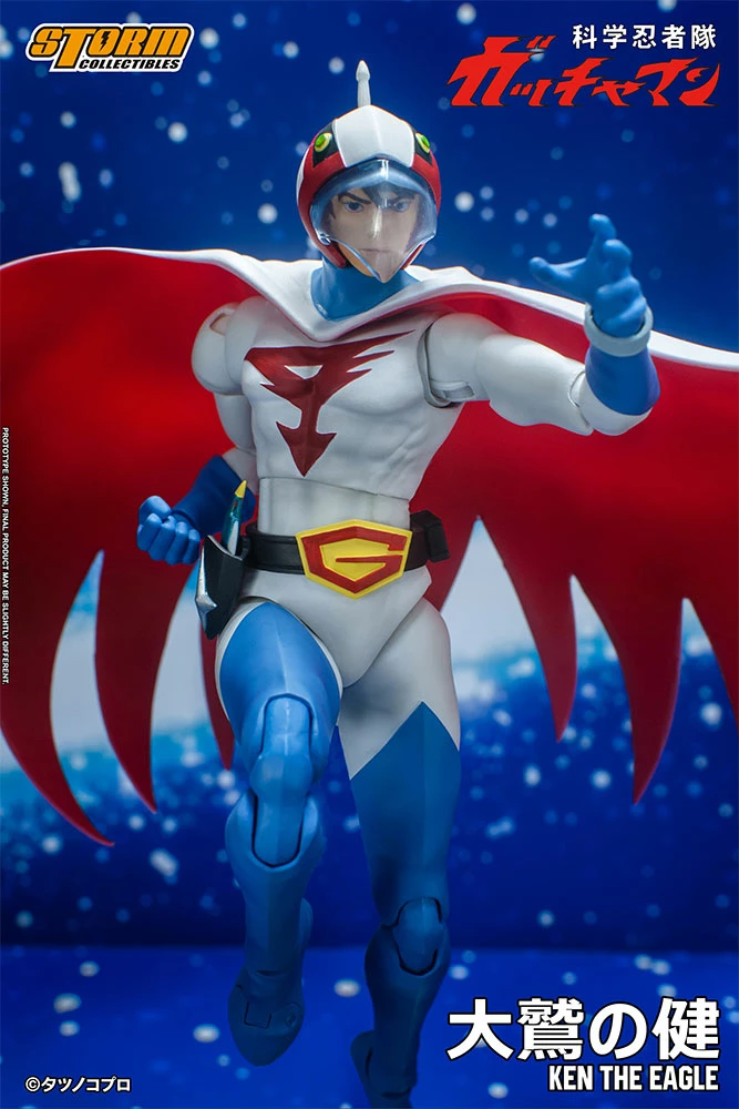Maybang's Collectibles Storm Collectibles Gatchaman Science Ninja Team Ken The Eagle 1/12 Scale Action Figure 5 Maybang's Collectibles Storm Collectibles Gatchaman Science Ninja Team Ken The Eagle 1/12 Scale Action Figure