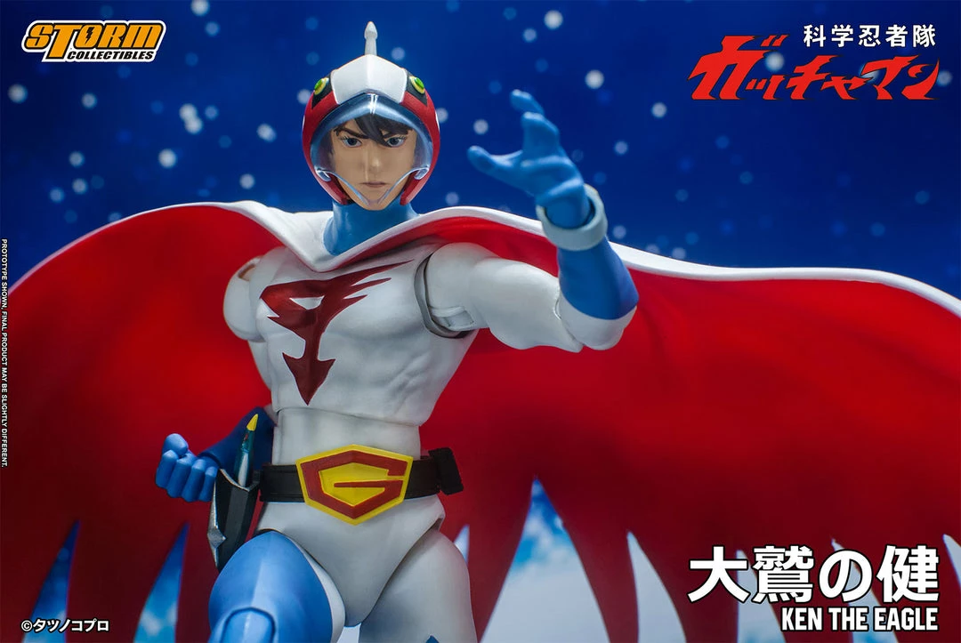 Maybang's Collectibles Storm Collectibles Gatchaman Science Ninja Team Ken The Eagle 1/12 Scale Action Figure 6 Maybang's Collectibles Storm Collectibles Gatchaman Science Ninja Team Ken The Eagle 1/12 Scale Action Figure