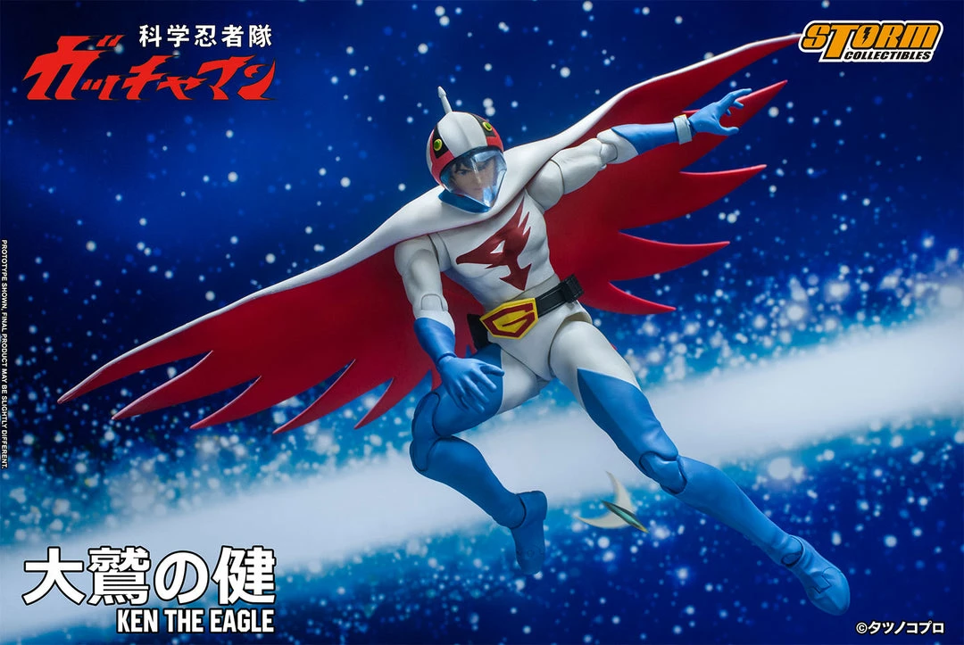 Maybang's Collectibles Storm Collectibles Gatchaman Science Ninja Team Ken The Eagle 1/12 Scale Action Figure 7 Maybang's Collectibles Storm Collectibles Gatchaman Science Ninja Team Ken The Eagle 1/12 Scale Action Figure