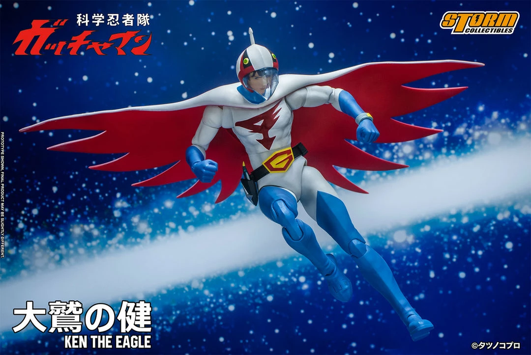 Maybang's Collectibles Storm Collectibles Gatchaman Science Ninja Team Ken The Eagle 1/12 Scale Action Figure 8 Maybang's Collectibles Storm Collectibles Gatchaman Science Ninja Team Ken The Eagle 1/12 Scale Action Figure