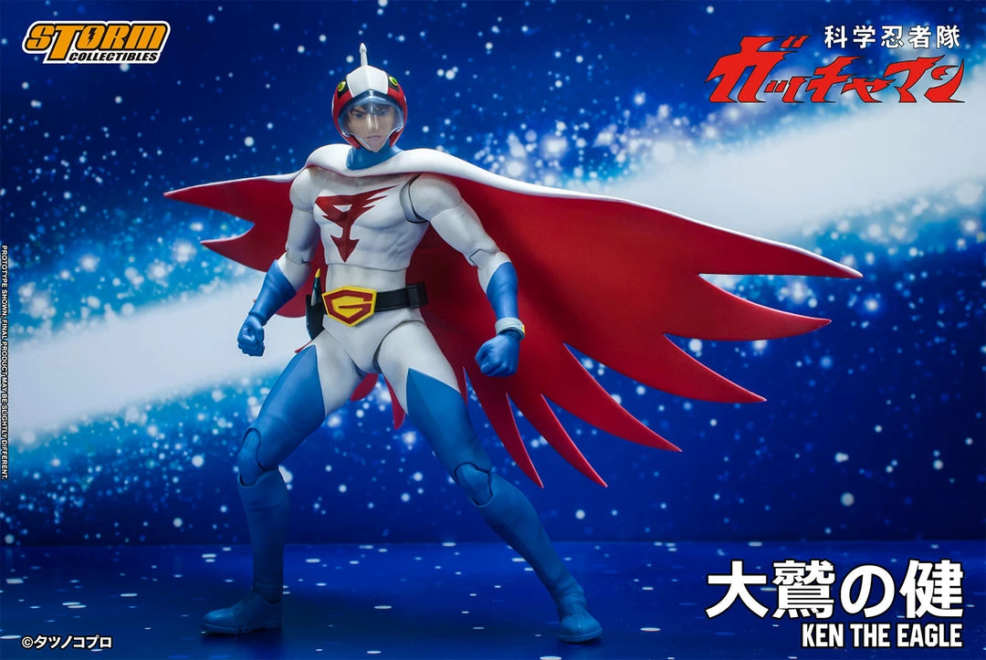 Maybang's Collectibles Storm Collectibles Gatchaman Science Ninja Team Ken The Eagle 1/12 Scale Action Figure 10 Maybang's Collectibles Storm Collectibles Gatchaman Science Ninja Team Ken The Eagle 1/12 Scale Action Figure