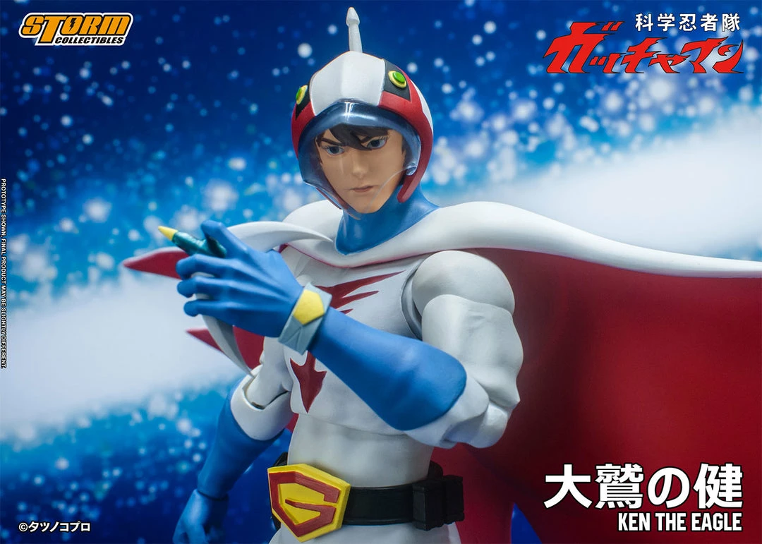 Maybang's Collectibles Storm Collectibles Gatchaman Science Ninja Team Ken The Eagle 1/12 Scale Action Figure 11 Maybang's Collectibles Storm Collectibles Gatchaman Science Ninja Team Ken The Eagle 1/12 Scale Action Figure