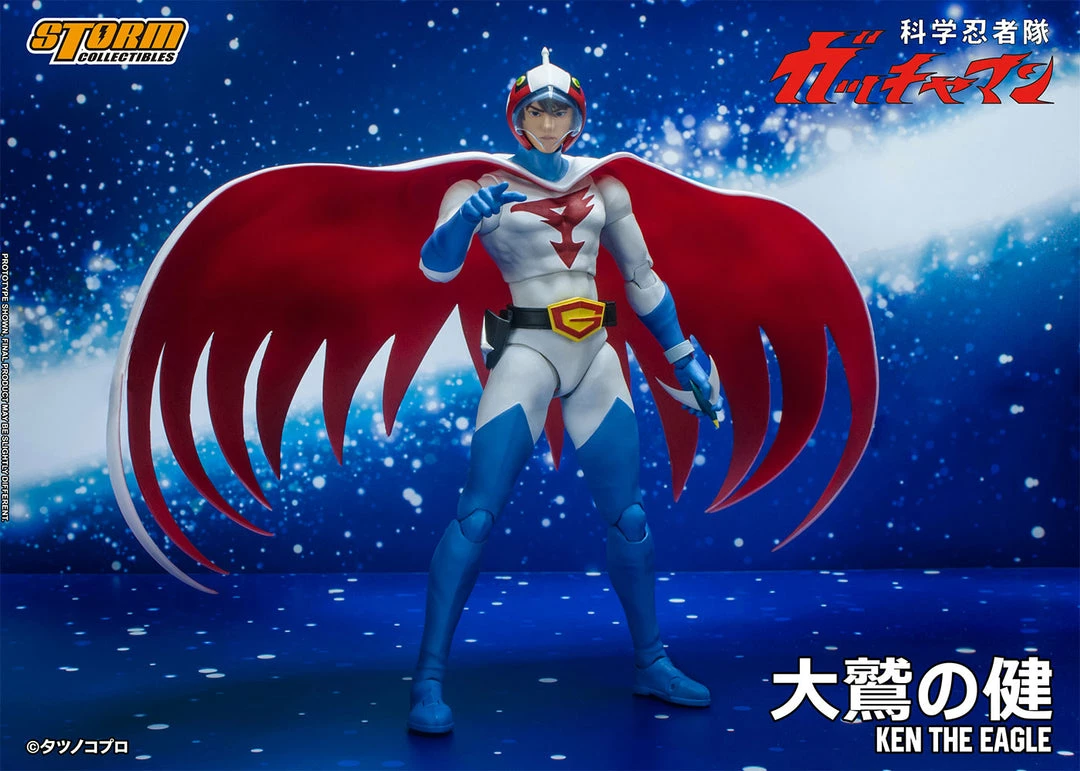 Maybang's Collectibles Storm Collectibles Gatchaman Science Ninja Team Ken The Eagle 1/12 Scale Action Figure 12 Maybang's Collectibles Storm Collectibles Gatchaman Science Ninja Team Ken The Eagle 1/12 Scale Action Figure