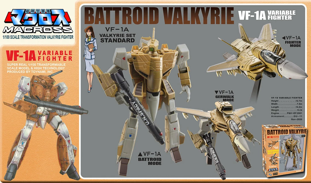 Maybang's Collectibles Toynami Macross Saga Retro Transformable Collection VF-1A Standard Valkyrie Variable Fighter 1/100 Scale Figure 5 Maybang's Collectibles Toynami Macross Saga Retro Transformable Collection VF-1A Standard Valkyrie Variable Fighter 1/100 Scale Figure